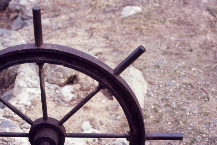 1977 - Lock Gear, C&O Canal, MD129