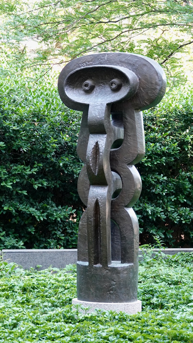 Hirshhorn, Jacques Lipchitz, Figure, Cast 1958.  a