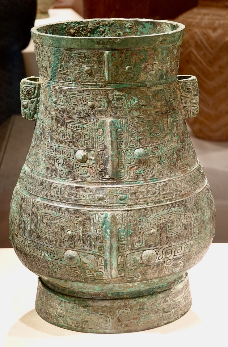 National Museum of Asian Art, Ritual wine container (hu) with masks (taotie) and dragons, Early Anyang Period, ca. 1200 BCE