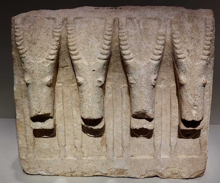 National Museum of Asian Art, Frieze with Ibex heads, Yemen, Wadi Bayhan, early 1st century