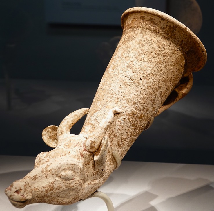 National Museum of Asian Art, Wine horn with a gazelle protome, Turkey, Achaemenid period, 6th - 4th century BCE. b