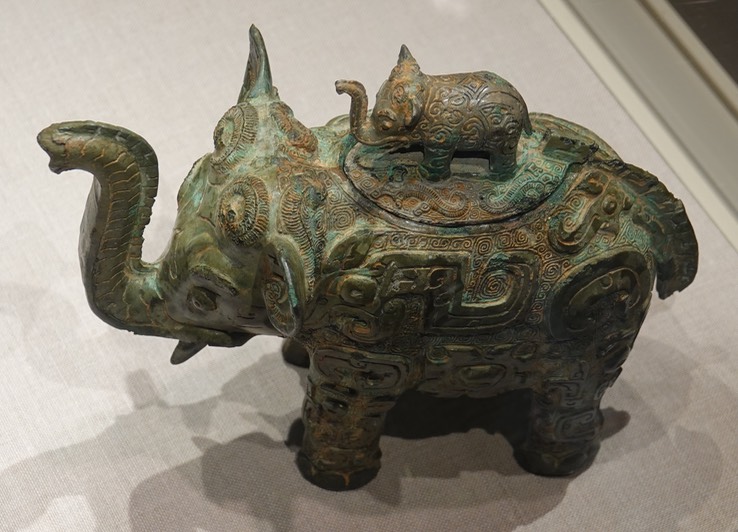 National Museum of Asian Art, Spouted vessel (he) in the form of an elephant with masks (taotie), dragons, and snakes, Late Anyang period, ca. 1100 BCE. 1