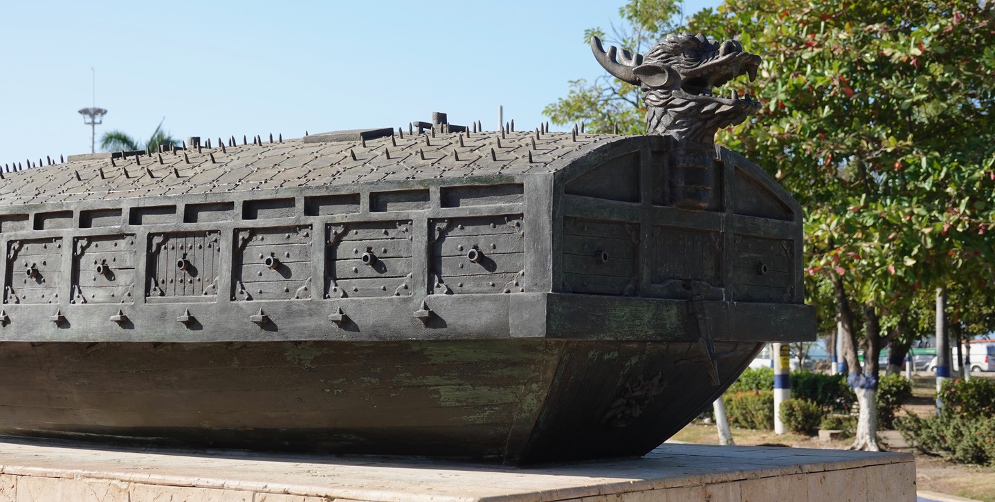  Chinese War Junk 3