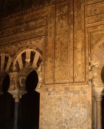 Madinat Al-Zahra  -- Cordoba343